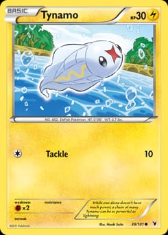 Noble Victories Tynamo #39 card