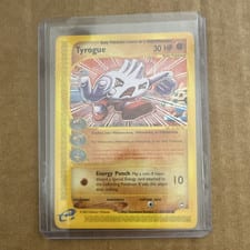 Aquapolis Tyrogue #63 card