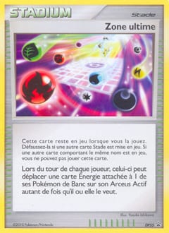 DP Black Star Promos Ultimate Zone #DP55 card