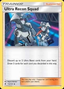 Forbidden Light Ultra Recon Squad #114 card