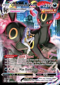 2022 Brilliant Stars Trainer Gallery Umbreon VMAX #TG23