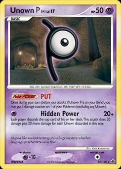 2008 Majestic Dawn Unown [P] #33 card
