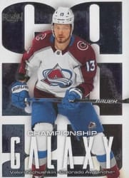 2025-26 SkyBox Metal Universe Championship Galaxy Valeri Nichushkin #CG-19 card