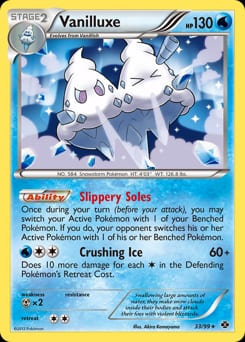 Next Destinies Vanilluxe #33 card