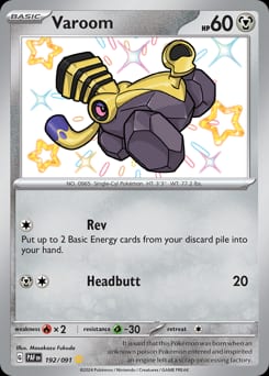 2024 Paldean Fates Varoom #192 card