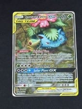 SM Black Star Promos Venusaur & Snivy-GX #SM229 card