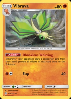 Cosmic Eclipse Vibrava #109 card