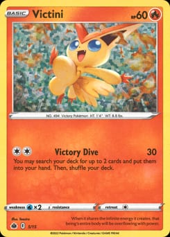 McDonald's Collection 2022 Victini #5 card