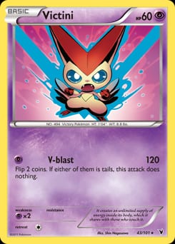 Noble Victories Victini #43 card