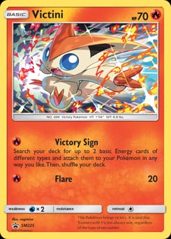 2017 SM Black Star Promos Victini #SM225 card