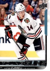 2018-19 Upper Deck Base Set Victor Ejdsell #481 card