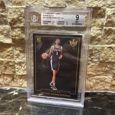 2023 Panini Court Kings Blank Slate Victor Wembanyama #12 card