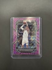 2023 Panini Prizm Draft Picks Victor Wembanyama Purple Wave #2 card