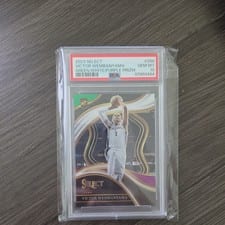 2023 Panini Select Victor Wembanyama Green White Purple Prizm #288 card