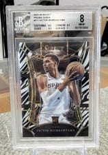 2023 Panini Select Victor Wembanyama #311 card
