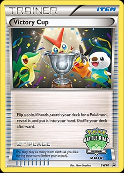 BW Black Star Promos Victory Cup #BW30 card