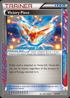 2013 Plasma Storm Victory Piece #130 card