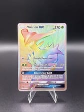 2018 Lost Thunder Virizion-GX #217 card