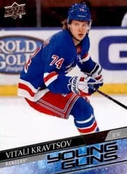 2020-21 Upper Deck Base Set Vitali Kravtsov #243 card