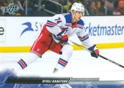 2022-23 Upper Deck Base Set Vitali Kravtsov #595 card