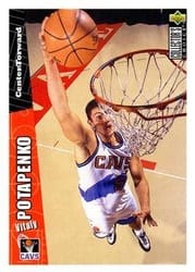 1996-97 Collector's Choice Base Set Vitaly Potapenko #226 card