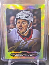 2023-24 Upper Deck Ultimate Collection Signature Masterpieces Vladimir Tarasenko #USM-VT card