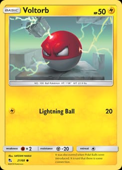 2019 Hidden Fates Voltorb #21 card