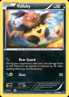 Emerging Powers Vullaby #68 card