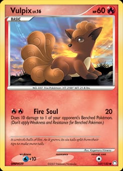 2007 Mysterious Treasures Vulpix #107 card