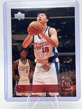 2002-03 Upper Deck Base Set Wang Zhizhi #281 card