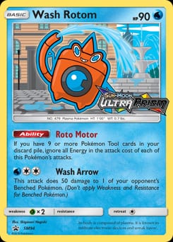 SM Black Star Promos Wash Rotom #SM94 card