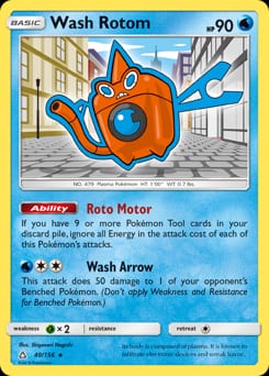 Ultra Prism Wash Rotom #40 card