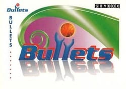 1991-92 SkyBox Base Set Washington Bullets #377 card