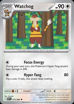White Flare Watchog #73 card