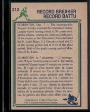 1983 O-Pee-Chee Wayne Gretzky #212 card