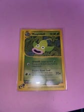 Aquapolis Weepinbell #65 card