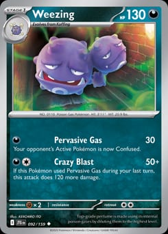 Journey Together Weezing #92 card
