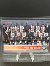 1994-95 Hoops Base Set West All-Stars #251 card