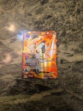 White Kyurem-EX Boundaries Crossed card