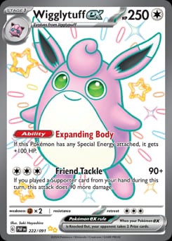 Paldean Fates Wigglytuff ex #222 card