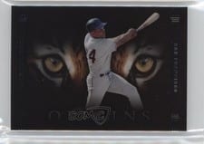 2023 Panini Chronicles Tiger Eyes Willie Mays #TIG-WM card