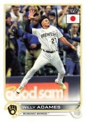 2022 Topps Japan Edition Base Set Willy Adames #30 card