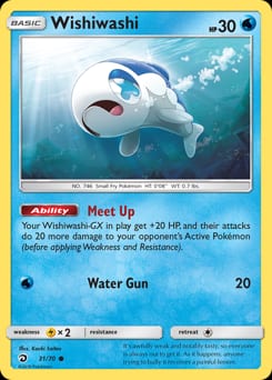Dragon Majesty Wishiwashi #31 card