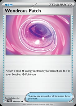 Phantasmal Flames Wondrous Patch #94 card