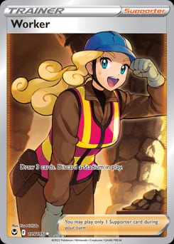 2022 Silver Tempest Worker #195 card