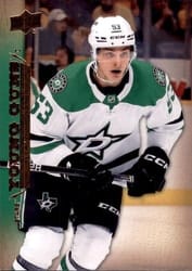 2022-23 Upper Deck 2007-08 Upper Deck Retro Wyatt Johnston #T-84 card