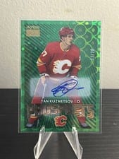2024-25 Skybox Metal Universe Skybox Premium Prospects Auto Yan Kuznetsov #PP-48 card