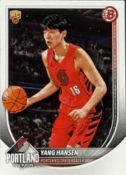 2025-26 Bowman Base Set Yang Hansen #16 card