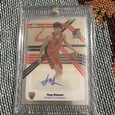 2025-26 Topps Chrome Next Stop Signatures Yang Hansen #NS-YH card