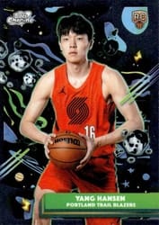 2025-26 Topps Cosmic Chrome Base Set Yang Hansen #73 card
